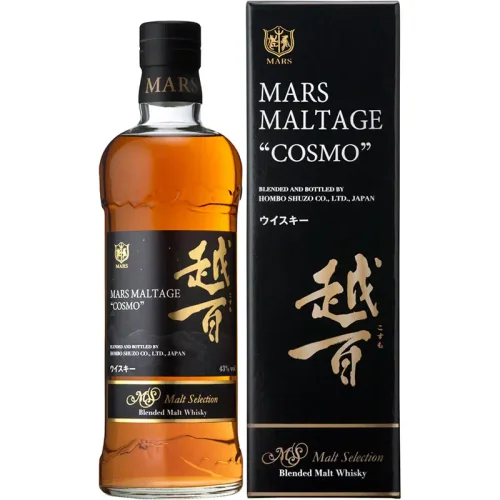 Mars Maltage Cosmo